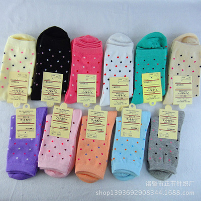 男襪-詢價產品:純棉男襪庫存 外貿日款韓款風格 秋季爆款采購平臺求購產品詳情