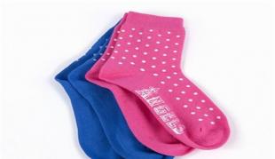 價格 廠家 型號 圖片 傳眾網