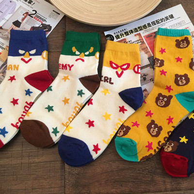 冬日里的溫暖時尚 星星怪獸女襪點綴秋冬穿搭