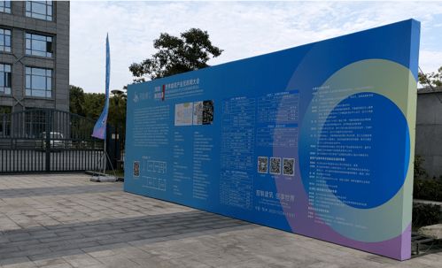 建筑新藍(lán)海 科技復(fù)利 2020中國(guó)建筑建材網(wǎng)絡(luò)國(guó)際博覽會(huì)云上開幕，力森新型建材領(lǐng)航產(chǎn)業(yè)更迭